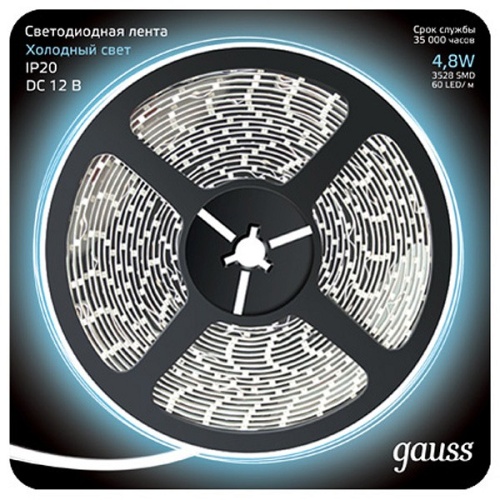 Лента светодиодная Gauss Gauss 312000305 в Нижнем Новгороде