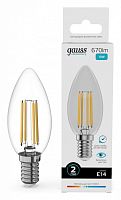 Лампа светодиодная Gauss Filament Elementary E14 10Вт 4100K 32120 в Нижнем Новгороде