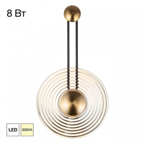 Накладной светильник Citilux CORTA CL245012 в Нижнем Новгороде фото 10