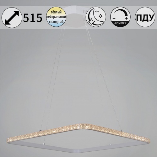 Подвесной светильник 06316-3.9-01 WH в Нижнем Новгороде фото 6