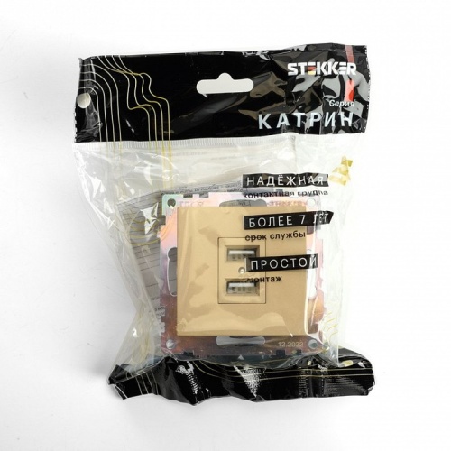 Розетка USB type A без рамки Stekker Катрин 49229 в Нижнем Новгороде фото 5
