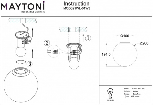 Накладной светильник Maytoni Basic form MOD321WL-01W3 в Выборге фото 4