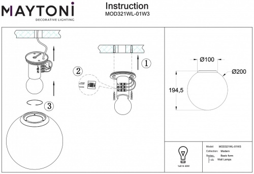 Накладной светильник Maytoni Basic form MOD321WL-01W3 в Краснокамске фото 4