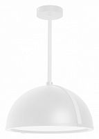 Светильник на штанге Arlight STERI 053861 в Нижнем Новгороде