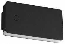 Накладной светильник Novotech STREET 359590 в Нижнем Новгороде