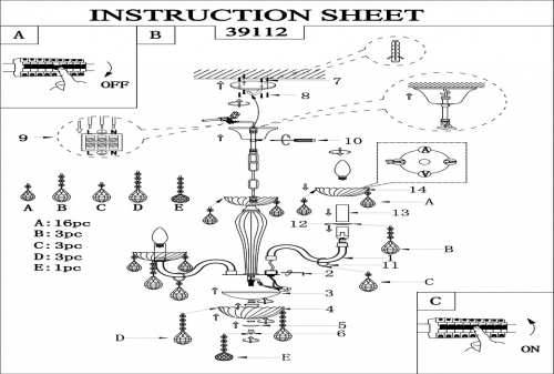 Подвесная люстра Eglo Carpento 39112 в Нижнем Новгороде фото 3