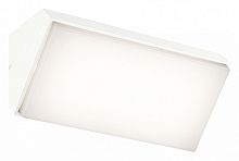 Накладной светильник Mantra Solden 7071 в Нижнем Новгороде