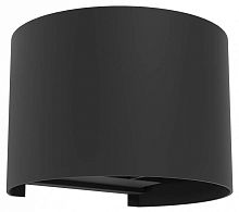 Накладной светильник Eglo CALPINO 3 901844 в Нижнем Новгороде