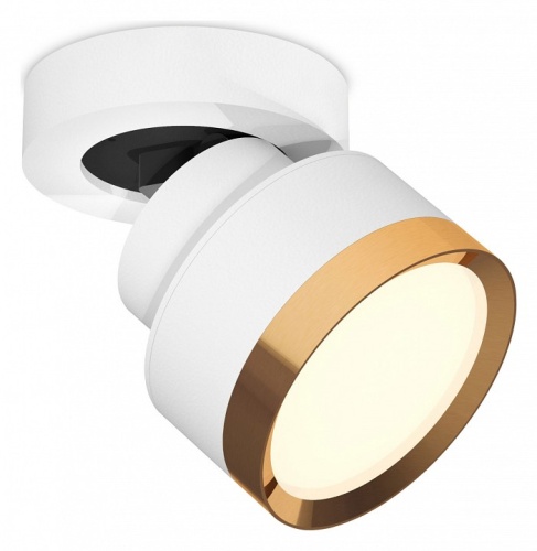 Спот Ambrella Light XM XM8101004 в Нижнем Новгороде