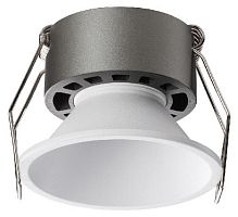 Встраиваемый светильник Novotech NOVA 359848 в Нижнем Новгороде