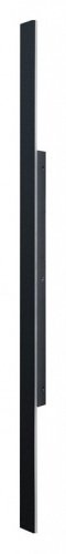Накладной светильник Arte Lamp Tejat A5432AL-1BK в Арзамасе