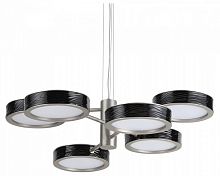 Подвесная люстра Odeon Light L-VISION 5451/99LB в Нижнем Новгороде