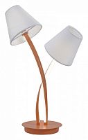 Настольная лампа декоративная MW-Light Аэлита 9 480033002 в Заречном