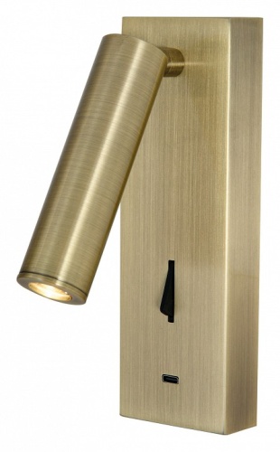 Бра Mantra Tarifa 8987 в Нижнем Новгороде