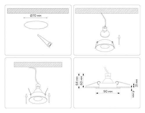 Встраиваемый светильник Ambrella Light TN TN102808 в Нижнем Новгороде фото 6