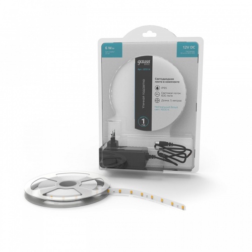 Комплект с лентой светодиодной Gauss Basic BT014 в Нижнем Новгороде фото 8