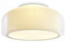 Накладной светильник Freya Riflesso FR2055CL-03CH в Нижнем Новгороде