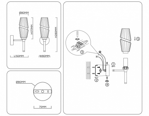 Бра Ambrella Light LH LH55204 в Нижнем Новгороде фото 6