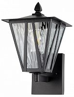 Светильник на штанге Citilux FORTS CLU09W в Нижнем Новгороде