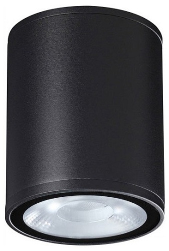 Накладной светильник Novotech Street 359535 в Нижнем Новгороде