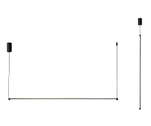 08426-120,19(4000K) Подвес Мерак черный Led 24W в Ермолино