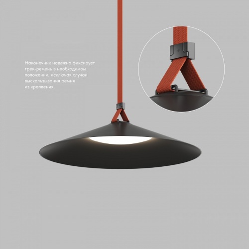 Заглушка для трека-ремня Denkirs BELTY BASE TR5519-BK в Нижнем Новгороде фото 2