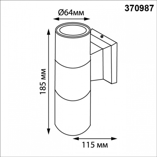Светильник на штанге Novotech LANDSCAPE 370987 в Нижнем Новгороде фото 2