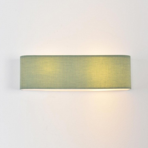 Накладной светильник Lumion MODERNI 8326/4W в Нижнем Новгороде фото 5