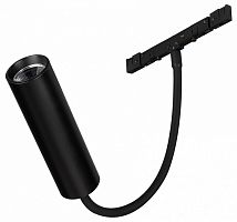 Светильник на штанге Arlight MICROCOSM 051785 в Нижнем Новгороде