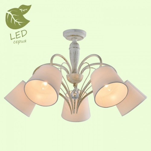 Люстра на штанге LGO Stamford GRLSP-8062 в Нижнем Новгороде фото 6