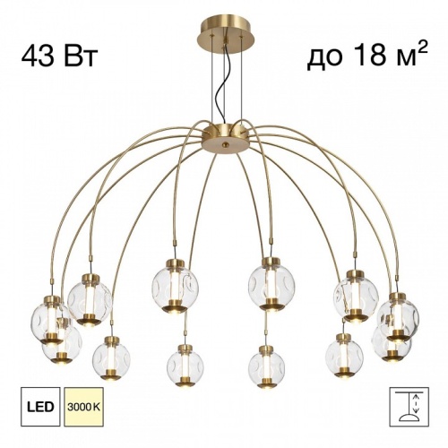 Подвесная люстра Citilux NOONA CL251190 в Нижнем Новгороде фото 3