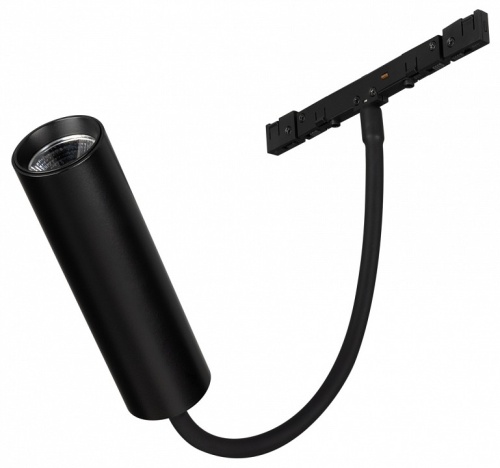 Светильник на штанге Arlight MICROCOSM 051785 в Нижнем Новгороде