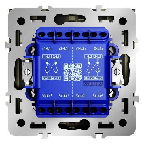 Переключатель перекрестный двухклавишный без рамки Voltum S70 VLS020504 в Нижнем Новгороде фото 4