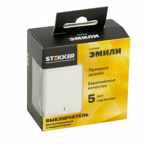 Выключатель двухклавишный с подсветкой без рамки Stekker Эмили 49864 в Нижнем Новгороде фото 3