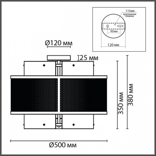 Накладной светильник Lumion Zarina 8007/6C в Бородино фото 7