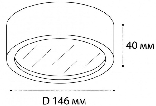 Накладной светильник Italline M04-525-146 M04-525-146 white 3000K в Слободском фото 9