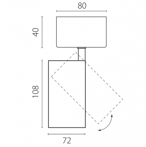 Спот Lightstar Alta Base A5247SO в Нижнем Новгороде фото 2
