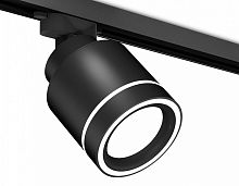 Светильник на штанге Ambrella Light XT XT8111003 в Нижнем Новгороде