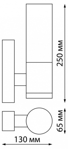 Светильник на штанге Novotech Mobi 370960 в Нижнем Новгороде фото 2