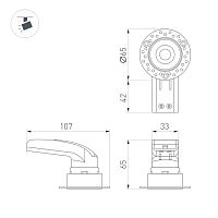 Светильник MS-RIALTO-TRIMLESS-R40-9W Warm3000 (BK, 36deg, 230V) (Arlight, IP20 Металл, 5 лет) в Яранске