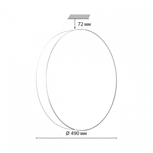 Накладной светильник Sonex BASICA 7779/ELN в Нижнем Новгороде фото 5