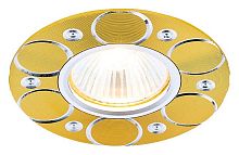 Встраиваемый светильник Ambrella Light Classic A808 A808 AL/G в Нижнем Новгороде