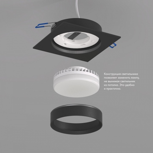 Встраиваемый светильник Denkirs FLAT DK2091-BK в Нижнем Новгороде фото 5