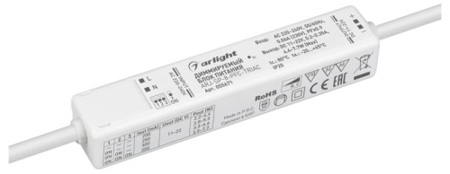 Блок питания Arlight ARJ-SP 055671 в Нижнем Новгороде