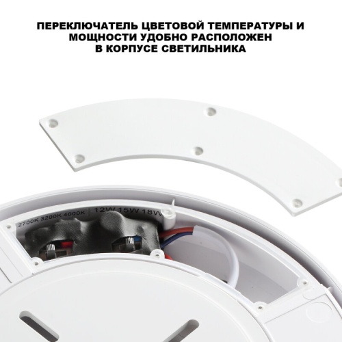 Накладной светильник Novotech STREET 359726 в Нижнем Новгороде фото 6