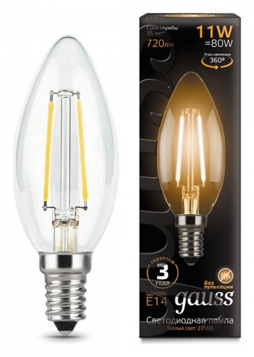 Лампа светодиодная Gauss LED Filament E14 11Вт 2700K 103801111 в Нижнем Новгороде