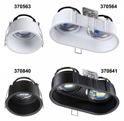 Встраиваемый светильник Novotech Cloud 370841 в Нижнем Новгороде фото 4