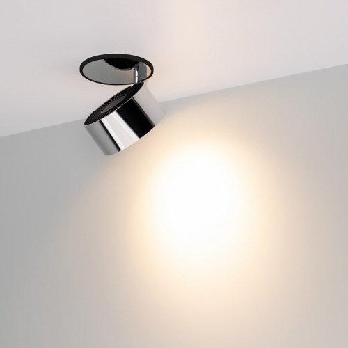 Встраиваемый светильник на штанге Arlight PLURIO 037999 в Нижнем Новгороде фото 2