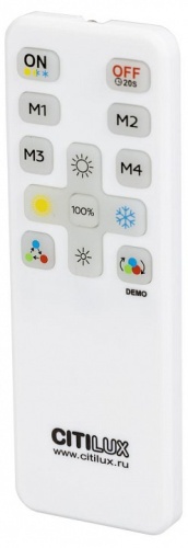 Пульт ДУ Citilux  CLR714.IR_Remote в Нижнем Новгороде фото 4