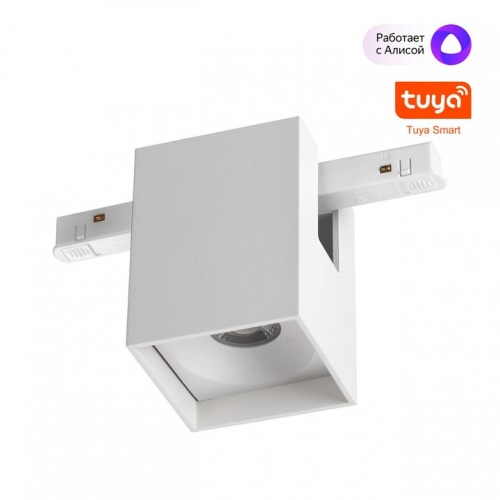 Накладной светильник Novotech Flum 359518 в Нижнем Новгороде фото 3